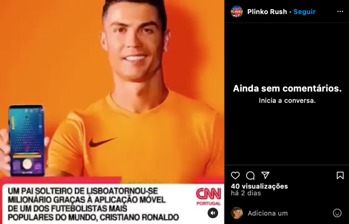 Cristiano Ronaldo, 123b, trang chủ 123b